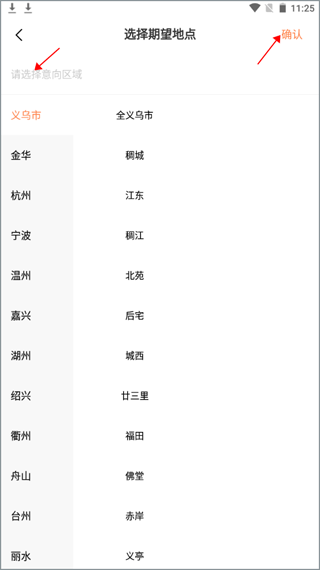 2026年广西“潮动三月三·民族体育炫”系列比赛启幕
